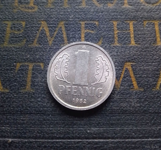 1 пфенниг 1982 (A) Германия ГДР #08 aUNC