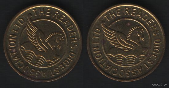 The Readers Digest Association LTD -- The Readers Digest Association LTD (23,05мм5,11гр) (f0