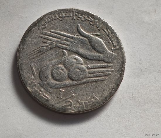 Тунис пол динара