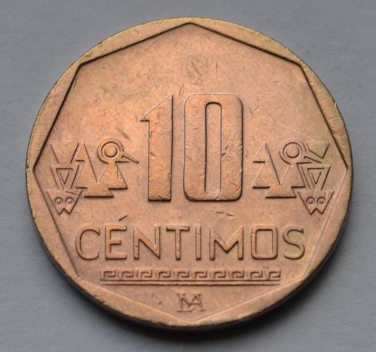 Перу, 10 сентимо 2005 г.