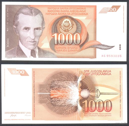 Югославия, 1000 динар 1990 г. P107a. Серия AG. AU