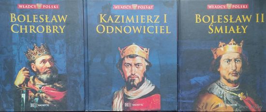 Р. Яворский "Болеслав II Смелый" - R. Jaworski "Boleslaw II Smialy"