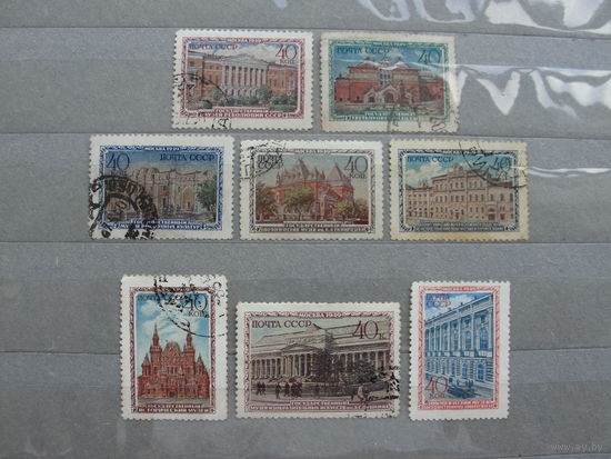 Продажа коллекции с 1 рубля! Почтовые марки СССР