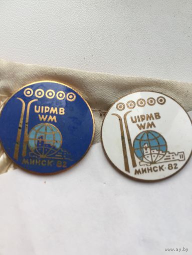 Чемпионат мира по биатлону. Минск 1982 ( тяж.)
