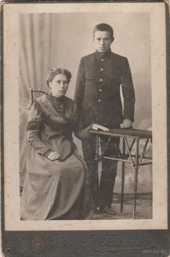 Фотография М.Гагаева.Н.Новгород