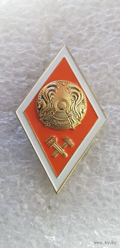 Ромб высшее техническое образование Казахстан*