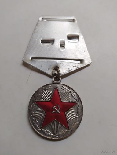 МЕДАЛЬ "ЗА 20 ЛЕТ БЕЗУПРЕЧНОЙ СЛУЖБЫ" МООП БССР