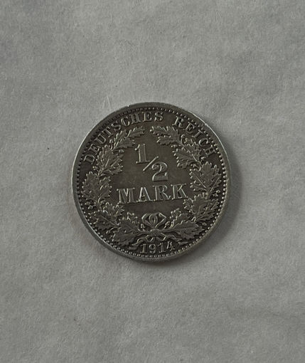 1/2 марки 1914