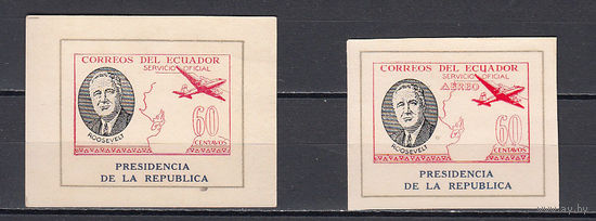 Президент Рузвельт. Эквадор. 1949. 2 блока. Michel N 188-189 (10,0 е).