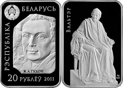 Вольтер, 20 рублей 2011, серебро