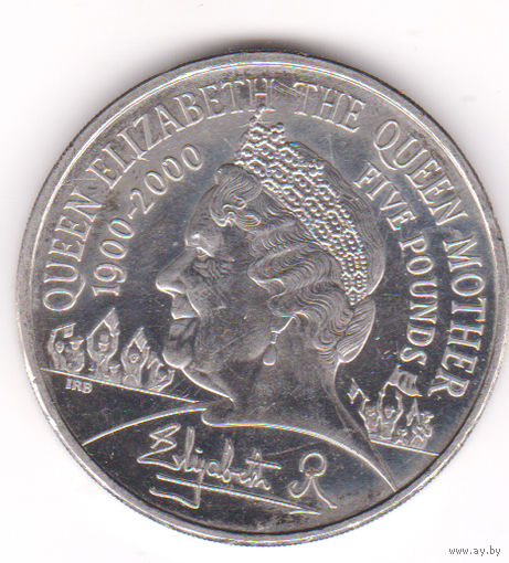 Монета 5 фунтов 2000 года. Великобритания.