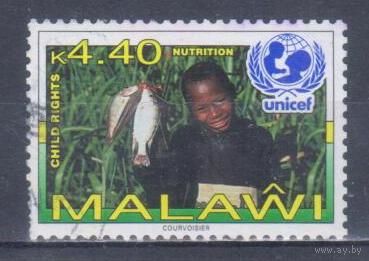 [280] Малави 1997. Дети.Юный рыбак.Защита прав детей. Гашеная марка.