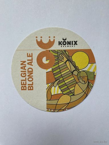 Подставка под пиво Konix Brewery /Россия/ No 5