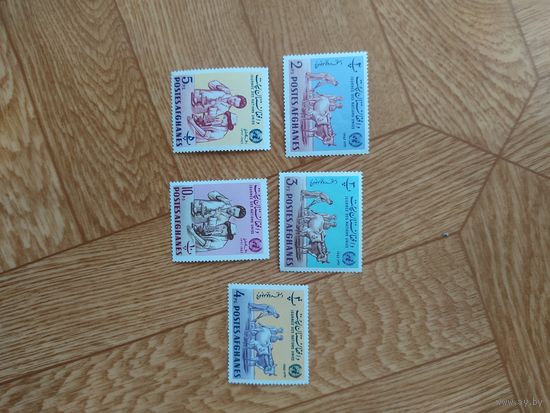 Афганистан серия марок 1963 г. Медицина.