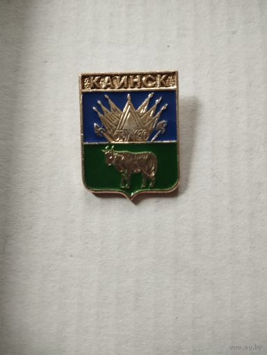 Значок Каинск