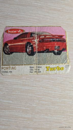 Вкладыша от жвачки TURBO 277