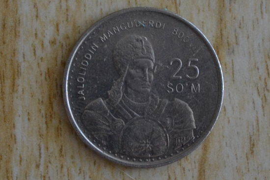 Узбекистан 25 сумов 1999 (800 лет со дня рождения Жалолиддина Мангуберды)