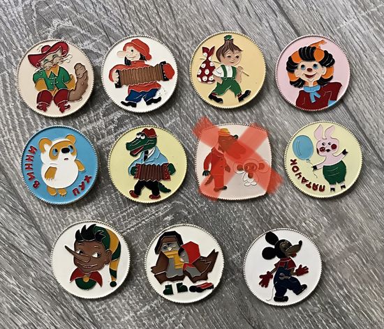 Значки. Значки мультфильмы СССР