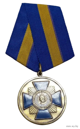 Медаль Михаил Кутузов