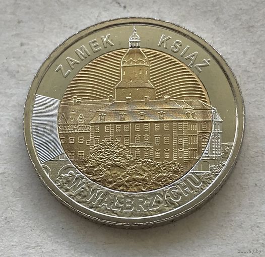 Польша 5 злотых 2021 - Замок Ксёнз в Валбжихе - UNC!
