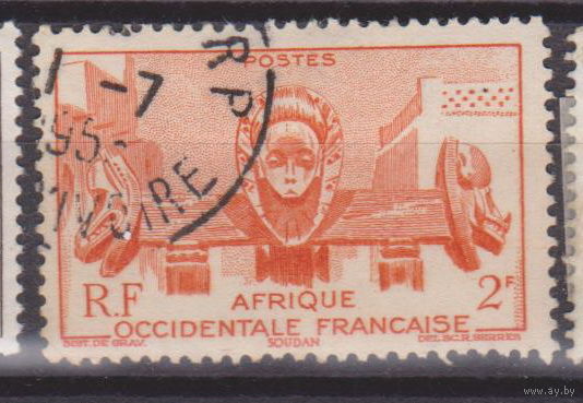 Колонии Французская Западная Африка 1947  год   лот 9