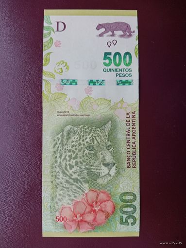Аргентина 500 песо 2019 UNC