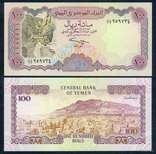 Йемен 100 риалов 1993 год, UNC