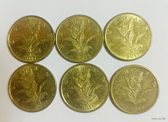 Хорватия 10 лип 2001г.2009 г.2011 г.2013 г 2015 г 2017 г