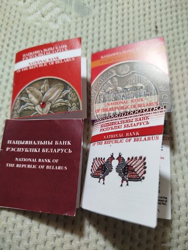 Сертификаты.