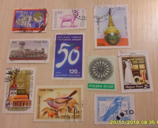 10 марок - лот 9