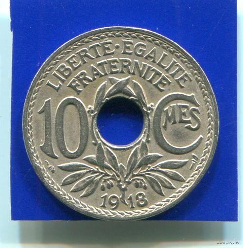 Франция 10 сантимов 1918