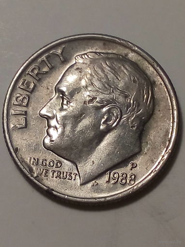 10 центов США 1988 год