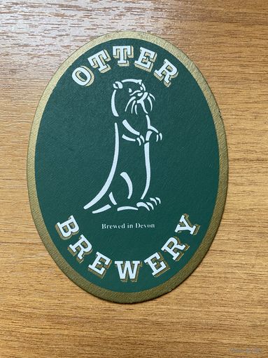 Подставка под пиво Otter Brewery