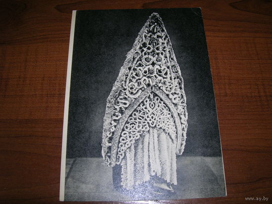 Загорск Кокошник 1965 год Чистая