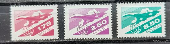 Молдавия 1993г. Стандартный выпуск. Авиапочта