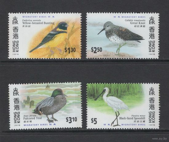 Гонконг /Hong Kong 1997** Фауна Птицы