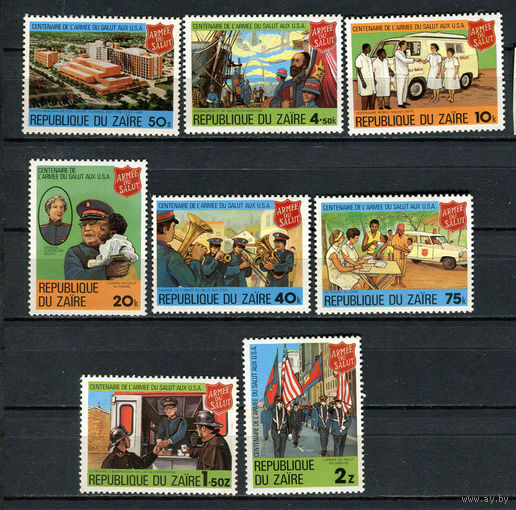 Конго (Заир) - 1980 - 100-летие Армии Спасения США - [Mi. 647-654] - полная серия - 8 марок. MNH.  (Лот 148BV)