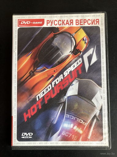Need For Speed - "HOT PURSUIT"