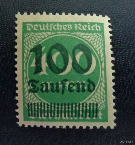 Германия 1923 Mi.DR 290 MNH