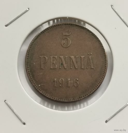 5 пенни 1916 г. С рубля