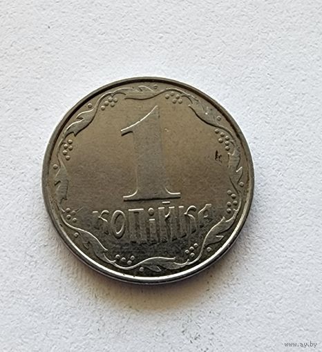 Украина 1 копейка, 2008