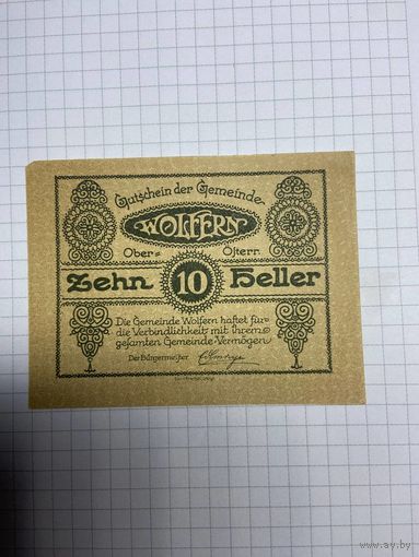 10 геллеров (нотгельды) Австрия.-2512