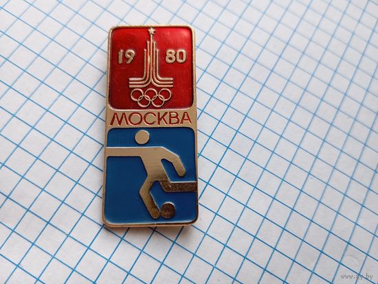 Значок Олимпиада