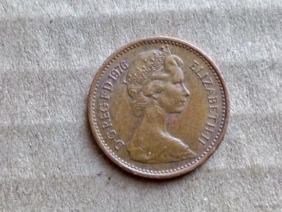 Великобритания 1/2 нового пенни, 1976г. (D-107)