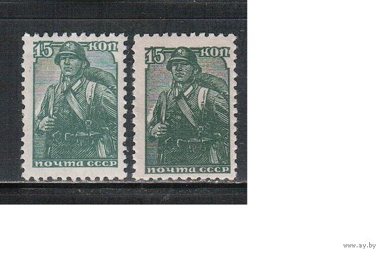 СССР-1939, (Заг.607) *   ,    Стандарт, оттенки
