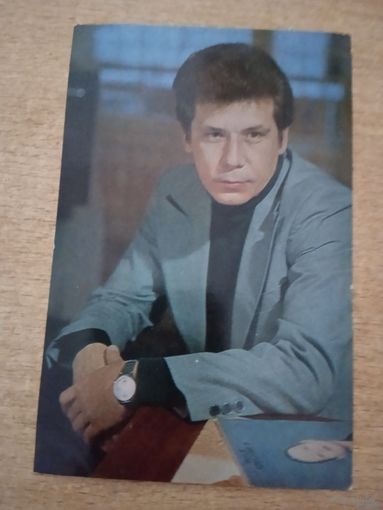 АКТЕР ВАЛЕРИЙ РЫЖАКОВ.82Г