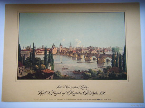 Гравюра. Старый Город со стороны острова Кампа. Винценц Морштадт. 44см. х 32см.