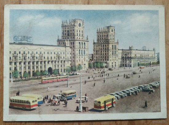 Минск. Вокзальная площадь. 1954 г. ПК. Чистая