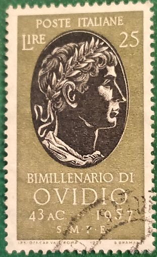 Италия 1957. 2000 лет со дня рождения римского поэта Публия Овидия Назона