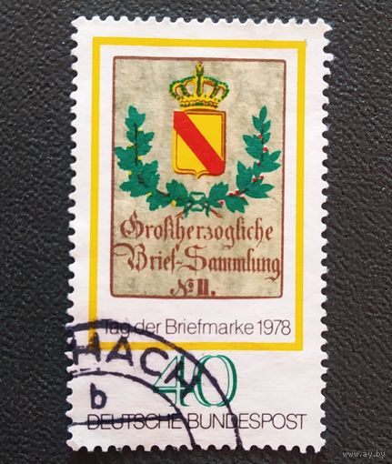 Марка Германия 1978 год День марки
